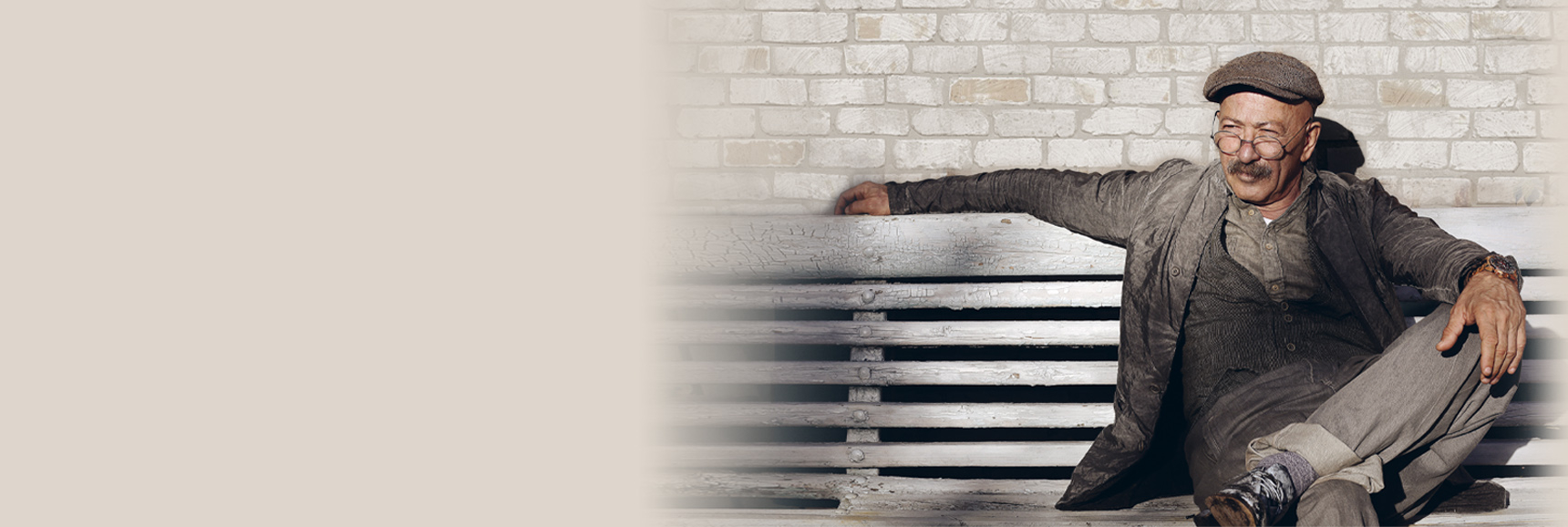 Александр РОЗЕНБАУМ Театрально-концертное агентство "Звёздный дождь"