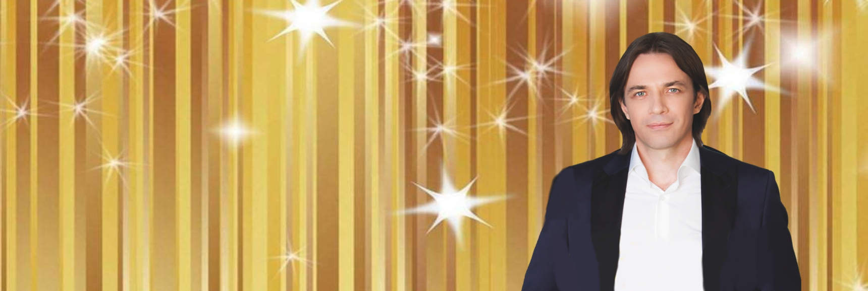 Алексей Щеглов Театрально-концертное агентство "Звёздный дождь"