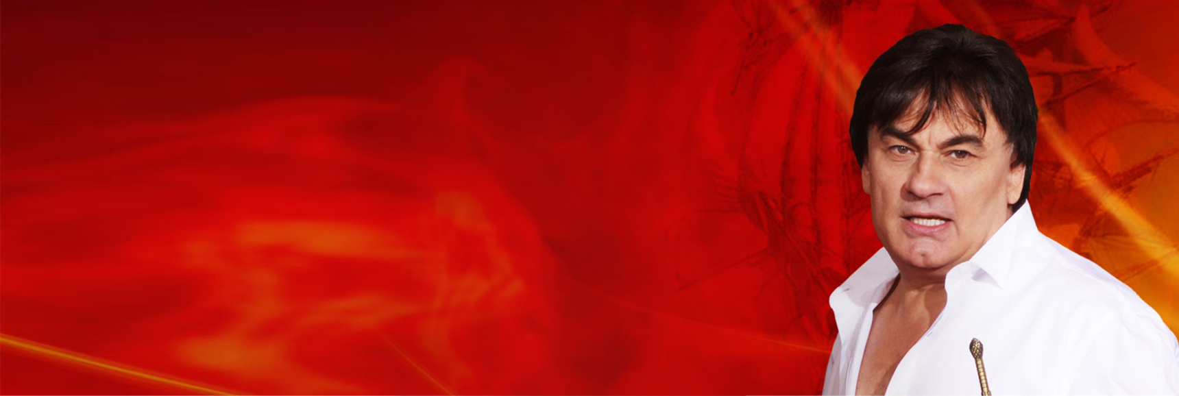 Александр Серов Театрально-концертное агентство "Звёздный дождь"