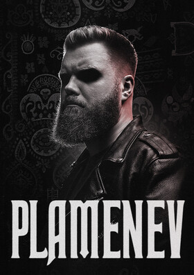 Plamenev Театрально-концертное агентство "Звёздный дождь"