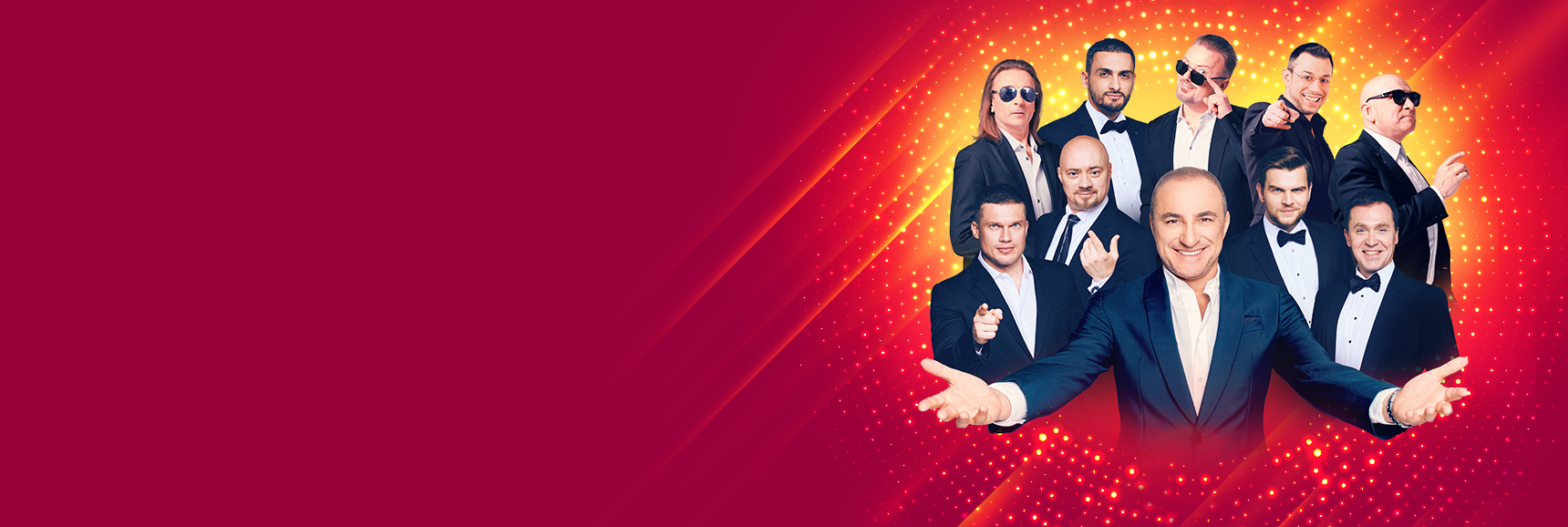 Хор Турецкого Театрально-концертное агентство "Звёздный дождь"