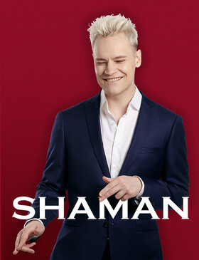 SHAMAN Театрально-концертное агентство "Звёздный дождь"