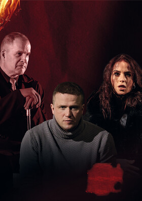 Спектакль "Мастер и Маргарита" Театрально-концертное агентство "Звёздный дождь"