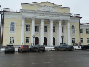 Арт-резиденция ДКЖ (бывший Центр молодёжи) Театрально-концертное агентство "Звёздный дождь"