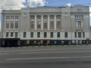 Тульская областная филармония Театрально-концертное агентство "Звёздный дождь"