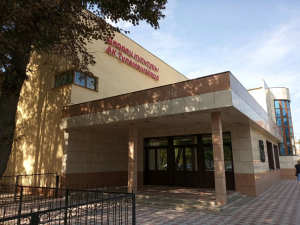 ДК «Туламашзавод» Театрально-концертное агентство "Звёздный дождь"